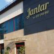 Jantar