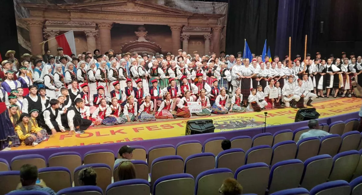 Pogoda , „Łukowiacy” Balkan Bułgarii - zdjęcie, fotografia