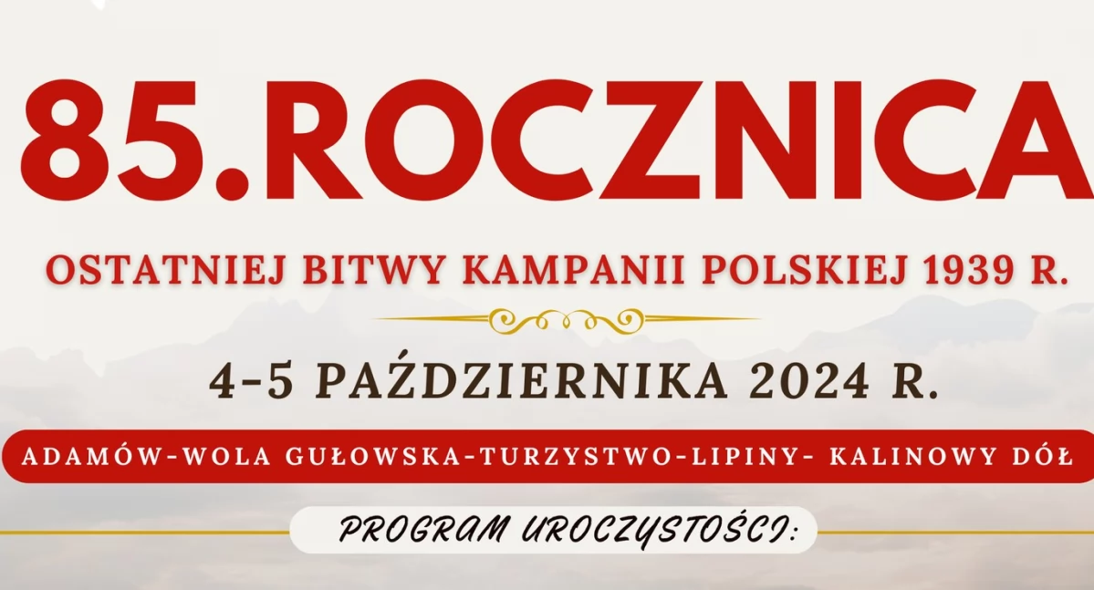 fot. Muzeum Czynu Bojowego Kleeberczyków w Woli Gułowskiej
