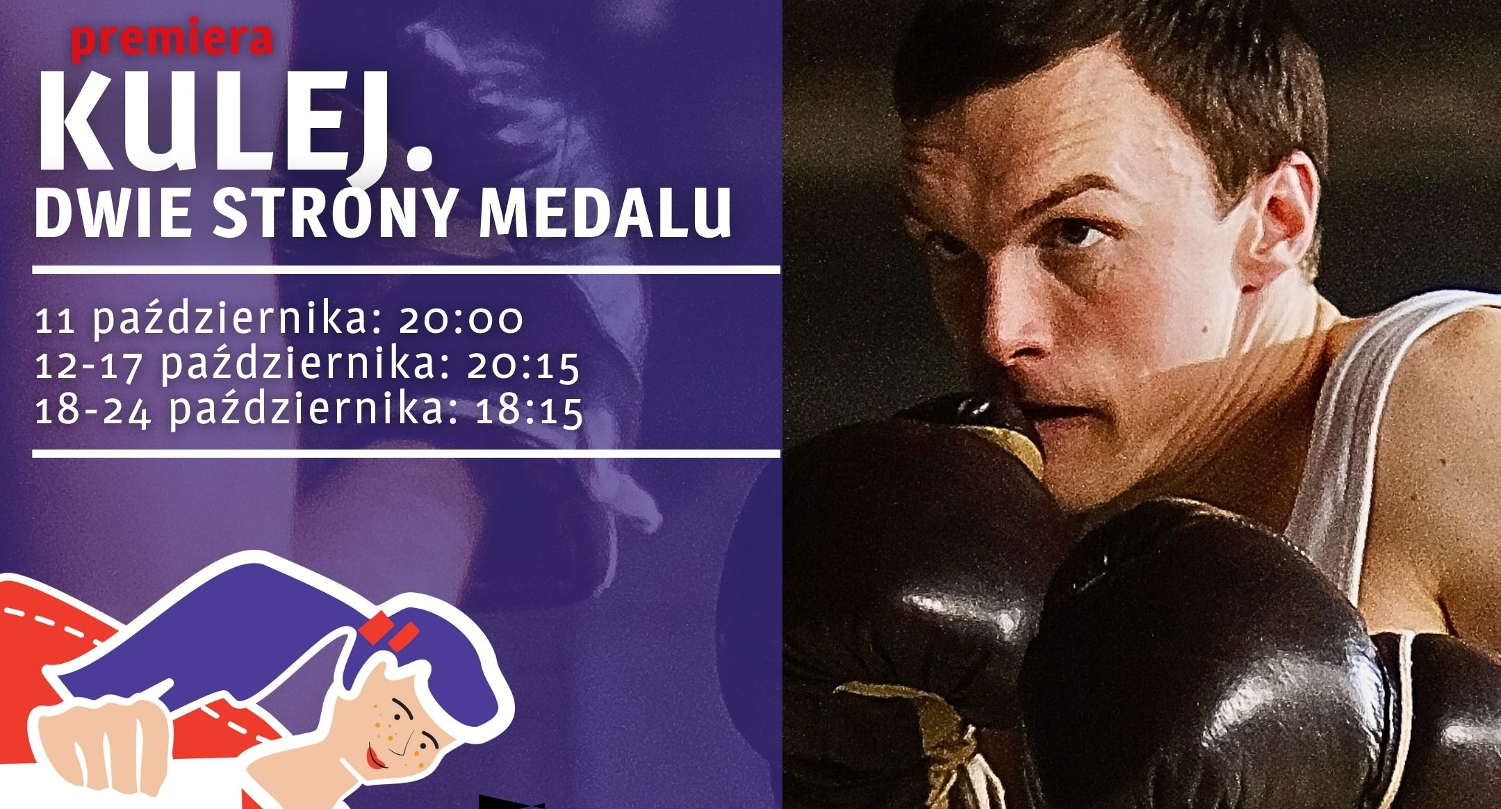 Informacje kulturalne, Polski dramat faktach „Kulej strony medalu” Kinie Łuków - zdjęcie, fotografia