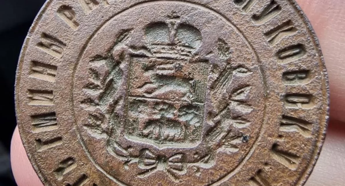 fot. Pogotowie Archeologiczne