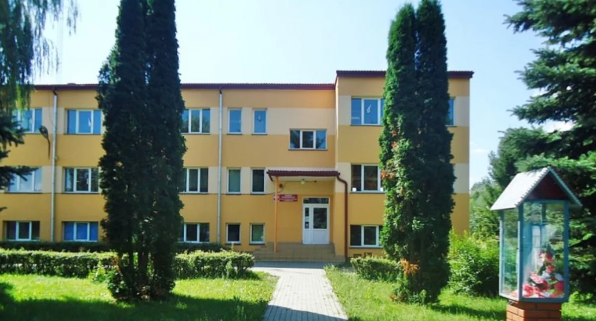 Szkoła Podstawowa  im. Ks. Tadeusza Adama Leszczyńskiego w Mikłusach
