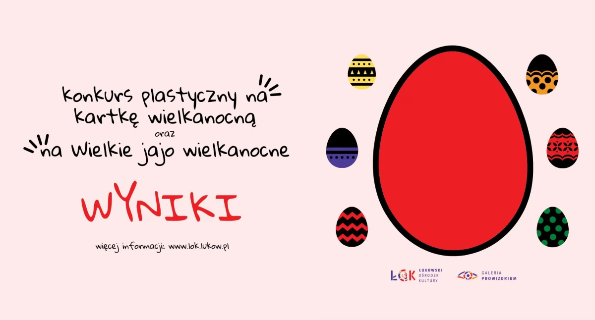 Informacje kulturalne, Wielkie wyjątkowe kartki! Znamy laureatów świątecznych konkursów - zdjęcie, fotografia