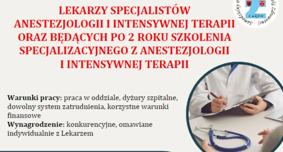 Zdrowie, Szpital Łukowie poszukuje lekarzy anestezjologów oferta pracy elastycznymi warunkami konkurencyjnym wynagrodzeniem - zdjęcie, fotografia