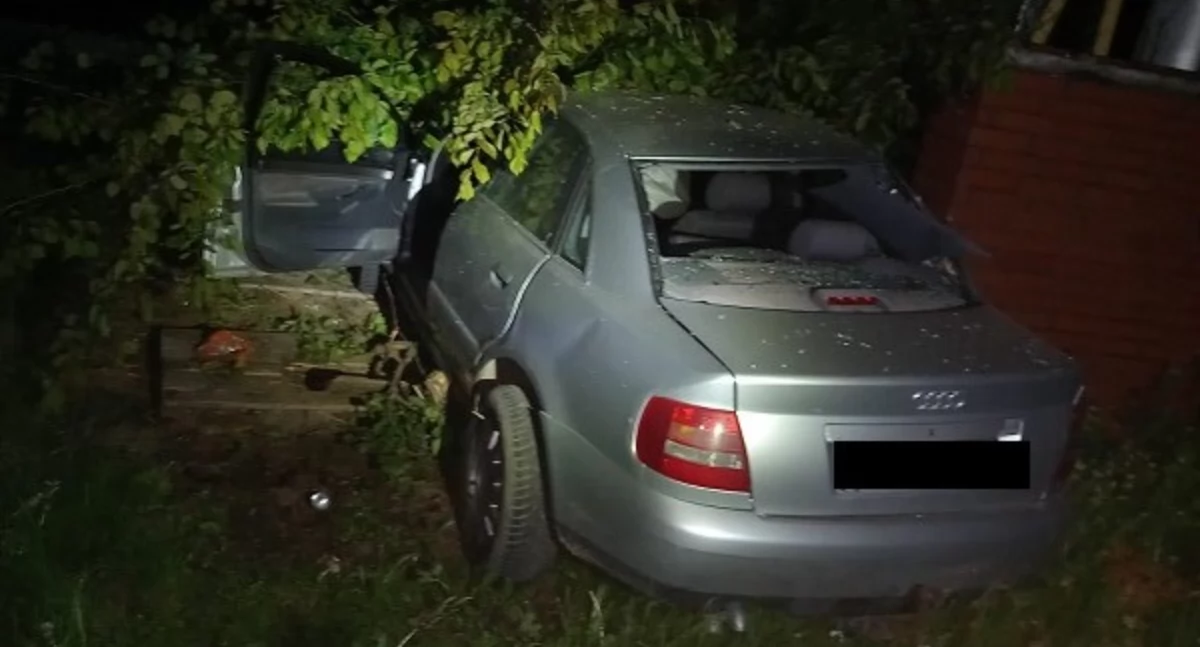 fot. Policja Biała Podlaska