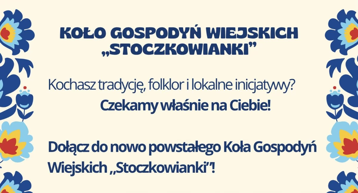 materiał organizatora