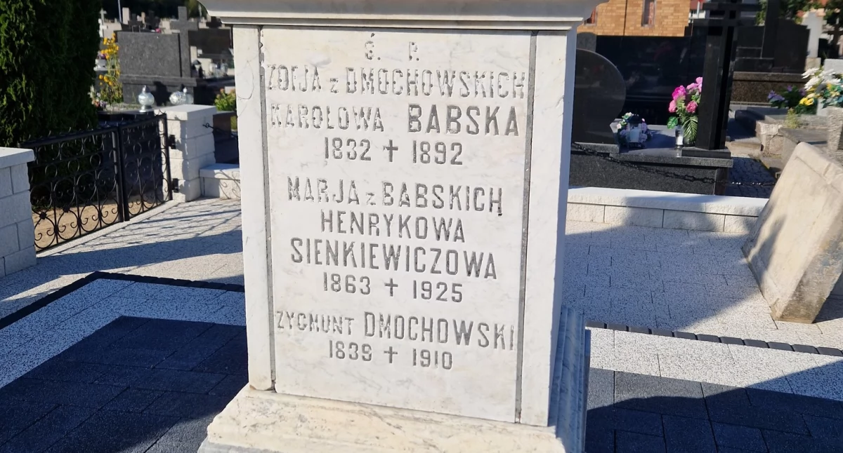 fot. Gmina Wojcieszków
