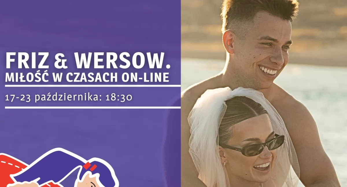 materiał organizatora