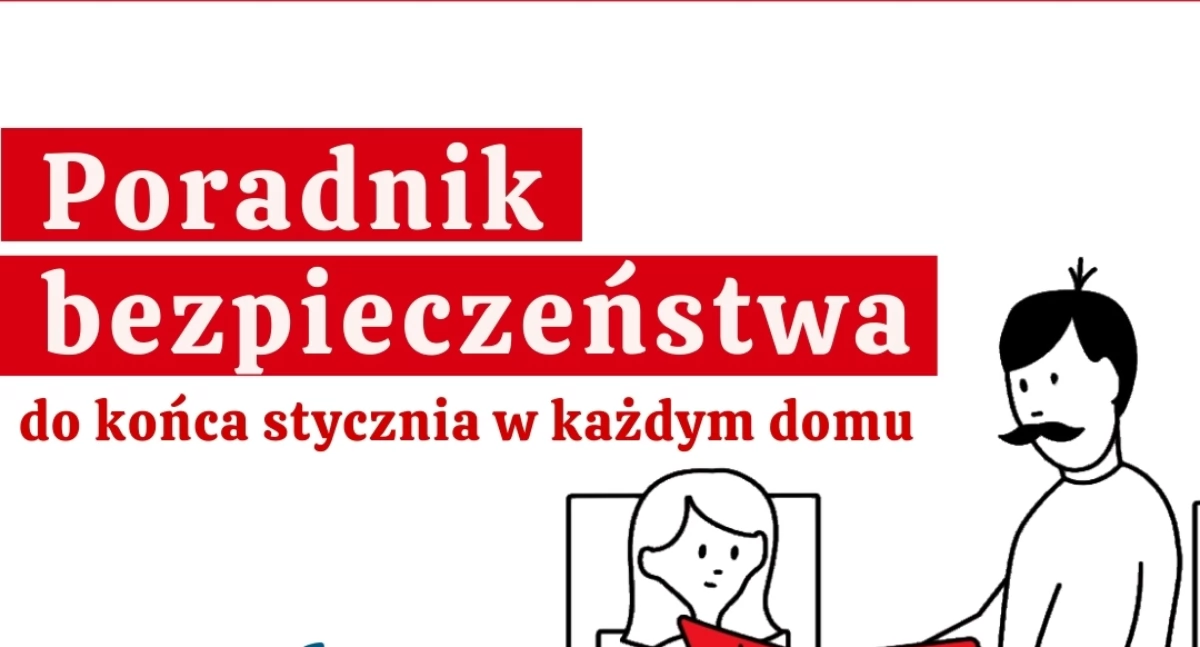 fot. Ministerstwo Spraw Wewnętrznych i Administracji