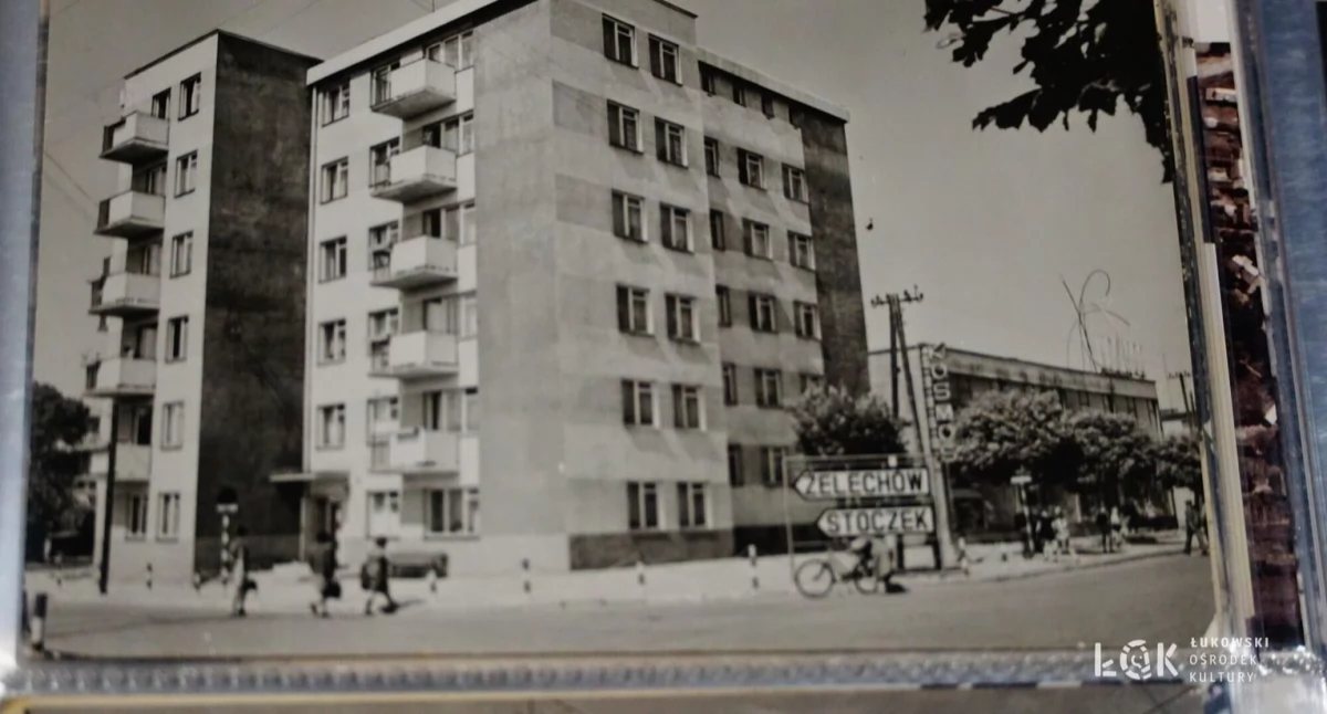 Łukowski Ośrodek Kultury 