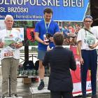 zdjęcie nr 320