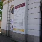 zdjęcie nr 42