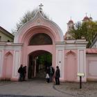 zdjęcie nr 81