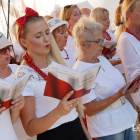 zdjęcie nr 204