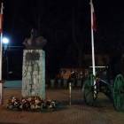 zdjęcie nr 17