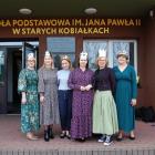 zdjęcie nr 17