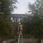 zdjęcie nr 8