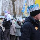 zdjęcie nr 200