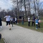 zdjęcie nr 17
