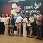 zdjęcie nr 17
