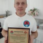 Fotka nr 3 z 8