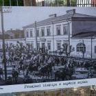 zdjęcie nr 22