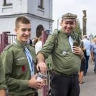 zdjęcie nr 28