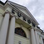 zdjęcie nr 16