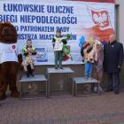 zdjęcie nr 262