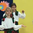 zdjęcie nr 94