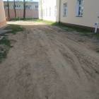 zdjęcie nr 8