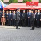 zdjęcie nr 17