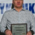 zdjęcie nr 33