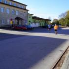 zdjęcie nr 87