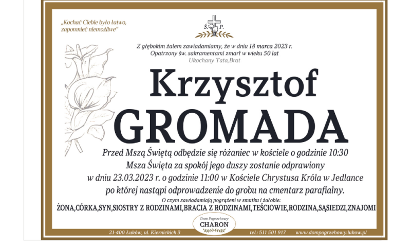 Krzysztof  Gromada 