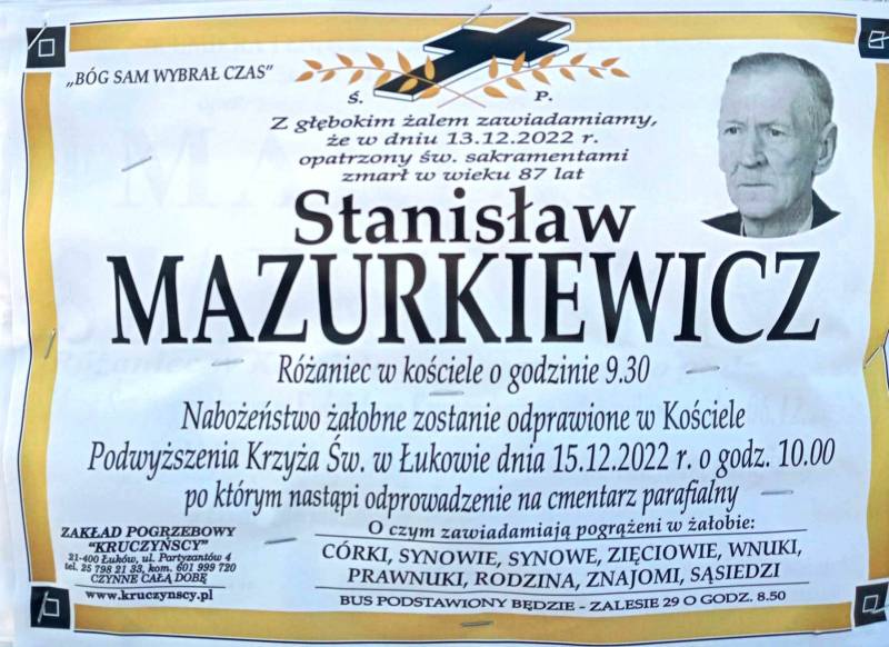 Stanisław  Mazurkiewicz